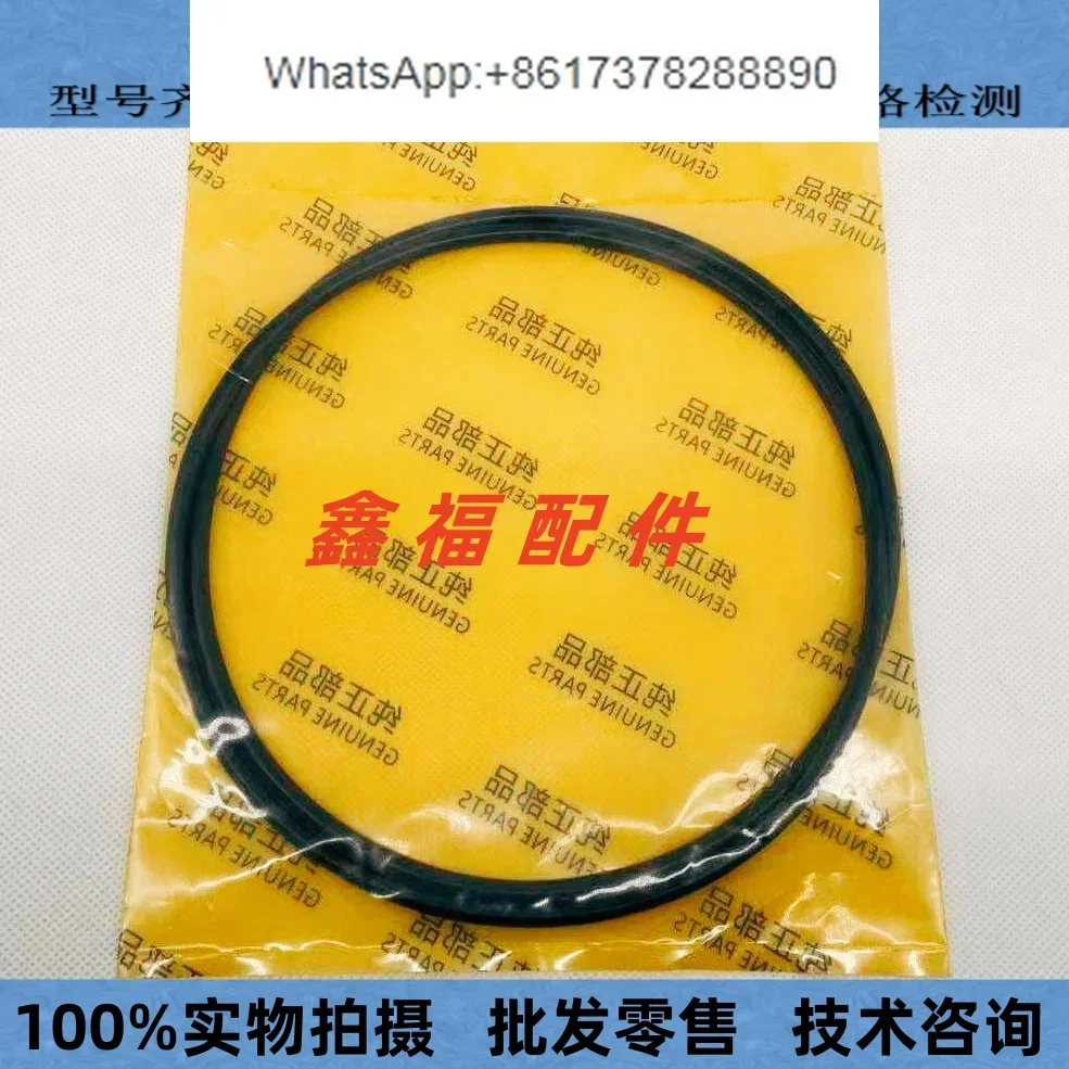 Graafmachine Sumitomo SH120 20 - Tank O-Ring Seal recensie en prijs